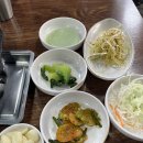 고바우생삼겹