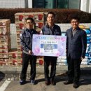 율촌화학노동조합 이미지