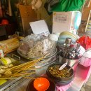 떡순튀 금정점 | 금정시장 자매200원 동래 떡볶이 후기