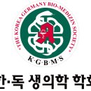 메디힐요양병원 이미지