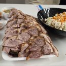 부산왕족발 - 울주군 덕하장터길 14 | 부산왕족발
