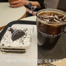 인천 간석동 카페 추천 투썸플레이스 인천간석사거리점 주말 이용후기