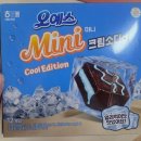 GS25 의정해태점 | GS25 신상과자 해태 생생감자칩 황치즈버터맛·오예스 크림소다맛 솔직후기