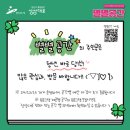 원선로4 이미지