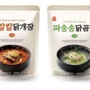 민국유통 아시아경제