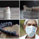 아이엠치과병원 | 치과 상담 완벽 메모 &amp; 예약 꿀팁 SNS 후기 작성법