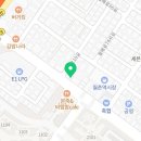투다리송현2점 네이버블로그