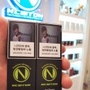 뉴턴 전자담배 부산사상구 모라점 이미지