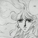 파충류샵 스마일게코 이미지