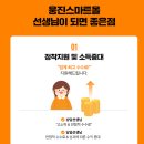 이편한공부방