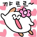 청년피자경북울진점 이미지