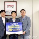 민원버스정류장 이미지