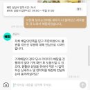 핸섬가이 | 잘생긴 가위는 핸섬가이