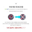 페이지커머스