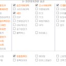 도은모터스 이미지