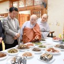 음식의길 이미지