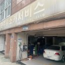 박물관카서비스 이미지