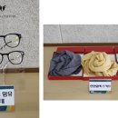 수수화장품
