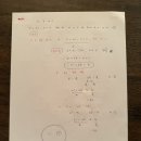 명제로-2 이미지