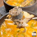 무교동불낙 | [성신여대 순대국] 신의주찹쌀순대 24시 즐기는 해장 맛집