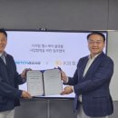 이젠헬스케어 네이버블로그