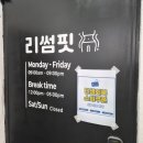 감삼제3 이미지