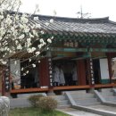 경덕사 네이버블로그