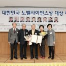 우신화학(주) 이미지