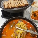 진가옥 사천본점
