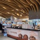 UR(의정부시)-[평화로]-상-180 | 우이락 의정부 떡갈비 맛집 +고추튀김