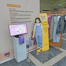 아하하 아트컴퍼니 이미지