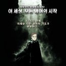 정상에듀