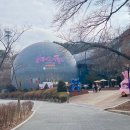 지에스25 대공원월드 이미지