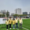 신방체육관 이미지