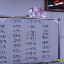 드림스포츠센터 이미지
