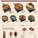 도시맥주 - 부천시 원미구 부일로459번길 20 | 도시맥주