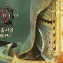디아블로4 확장팩 - 증오의 군주(공식 트레일러) 이미지