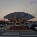그린피아모텔 - 평택시 서해로 1396 | 그린피아모텔