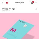 피자헛부천 이미지