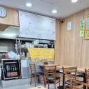 까치김밥 - 관악구 봉천로6길 29 | 까치김밥
