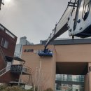 연산3동행정복지센터 이미지