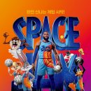 스페이스 잼 ( Space Jam, 1996 ) 이미지