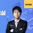 오마이인 이미지