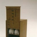 인천다방 - 중구 연안부두로 9-1 | 인천다방