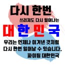 대지카공업사 이미지