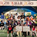 서귀포시청소년수련관 이미지