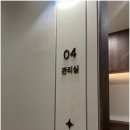 딜라이트피부과의원 이미지