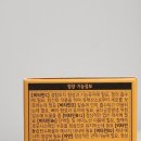 메디원약국 이미지