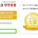 한스카라반 네이버블로그