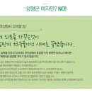 더코성형외과 이미지